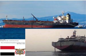 Scopri di più sull'articolo Piano Onu per prevenire la marea nera della vecchia petroliera ancorata al largo dello  Yemen
