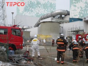 Scopri di più sull'articolo Fukushima Daiichi: 4 ex dirigenti Tepco condannati a pagare 97 miliardi di dollari agli azionisti