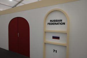 Scopri di più sull'articolo ISPI risponde a Ohga sui retroscena della COP27. Oberti: “Putin era assente, ma la Russia era più che presente a porte chiuse”