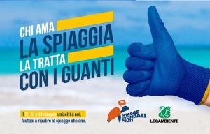 Scopri di più sull'articolo Indagine Beach litter 2023: 961 rifiuti ogni 100 metri di spiaggia, il 72,5% è plastica