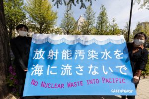 Scopri di più sull'articolo Per l’80% dei giapponesi il piano di sversamento in mare delle acque radioattive di Fukushima è inadeguato
