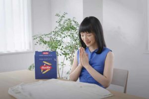 Scopri di più sull'articolo Barilla recluta la regina del riordino Marie Kondo che ci insegna come riutilizzare le scatole di pasta  